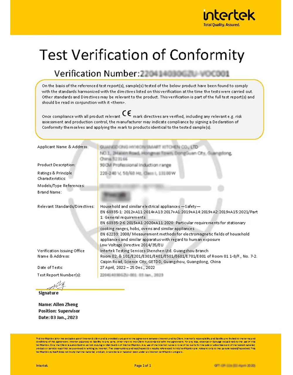 Test-Verification-of-Conformity Test-Verification-of-Conformity