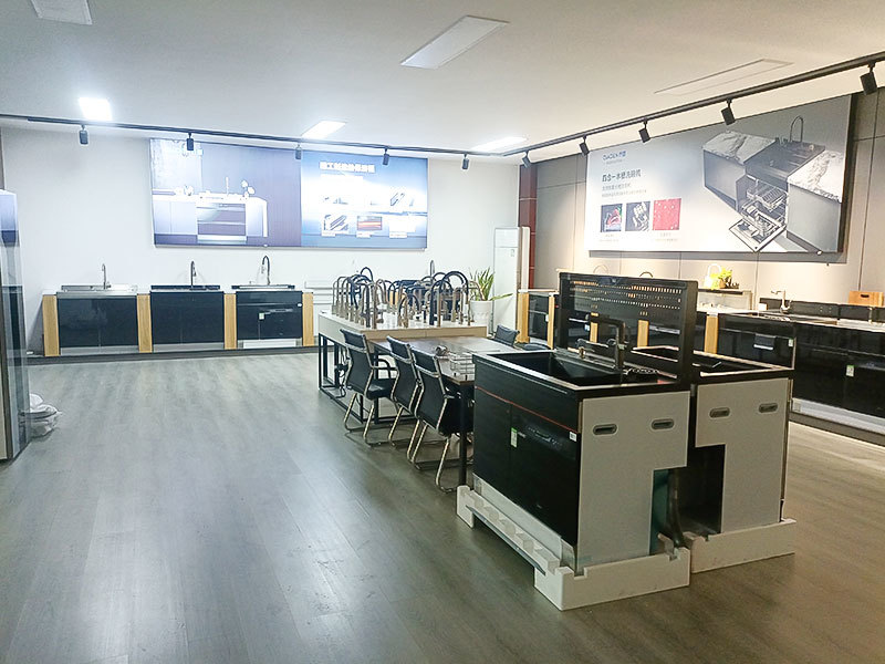 Sample Room Display