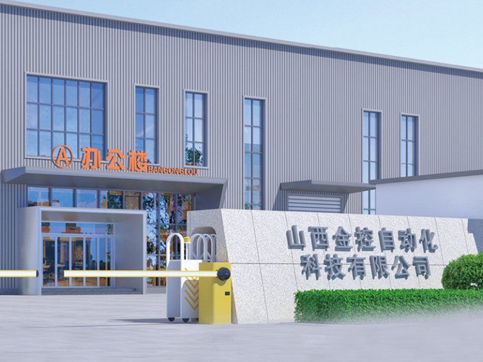 金控科技 金控科技