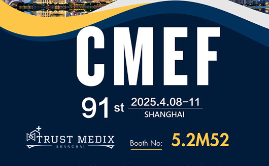 Shanghai Trust Medix at CMEF 2025- New Beginning
