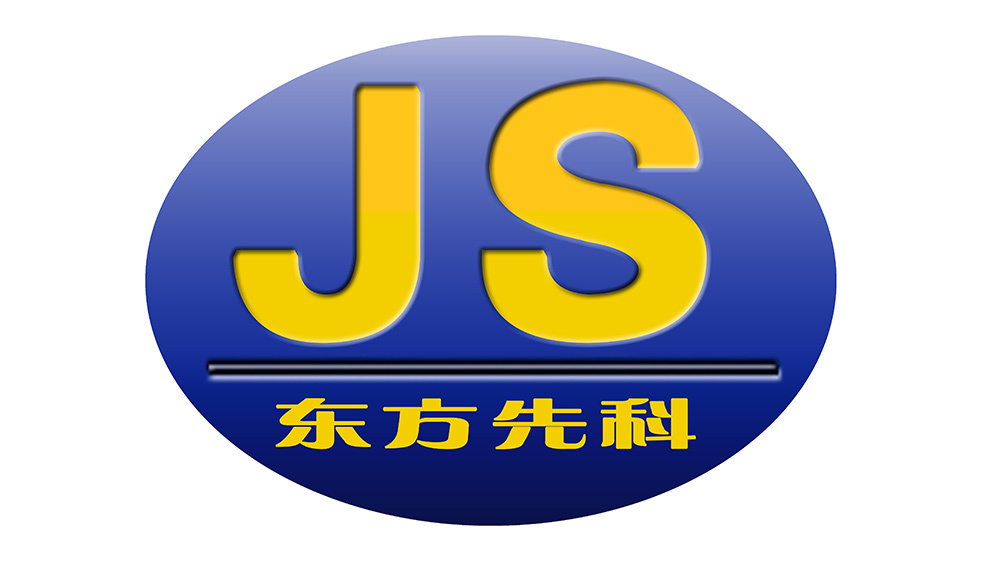 天津东方先科 天津东方先科