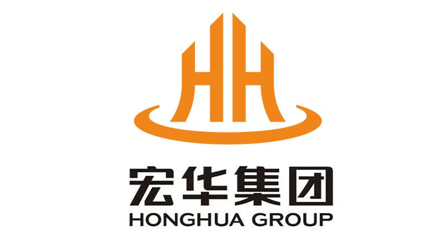 宏华集团 宏华集团