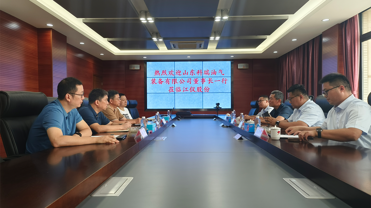 山东科瑞油气装备有限公司董事长徐教礼一行莅临江仪股份考察交流
