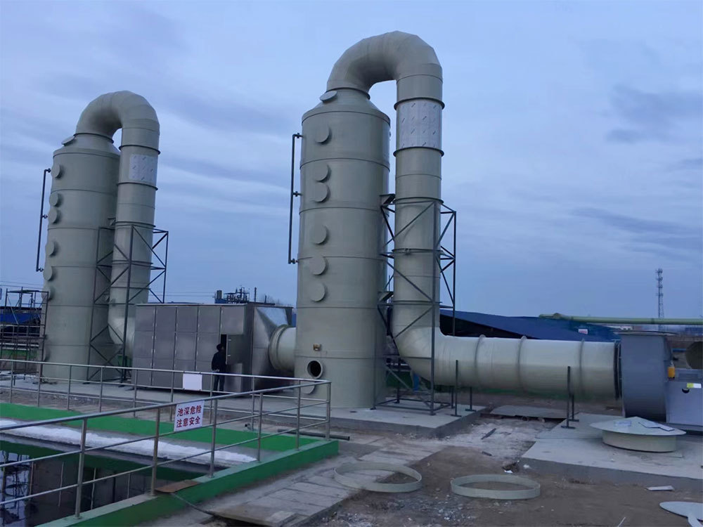 Spray tower