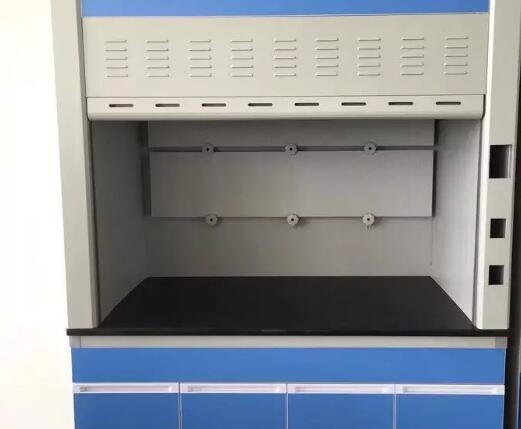 Fume cupboard