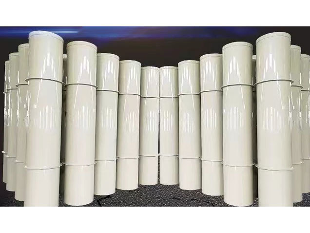 Air pipe