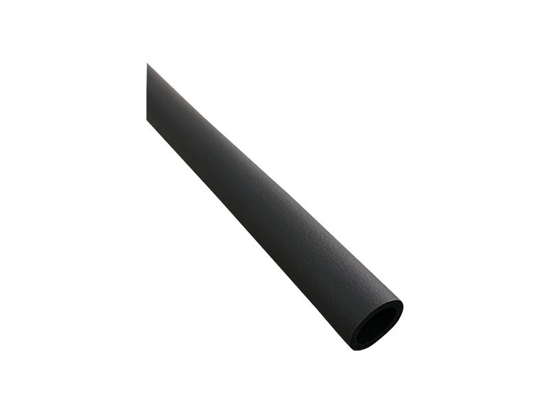 Insulation pipe