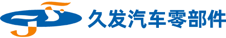 Jiufa