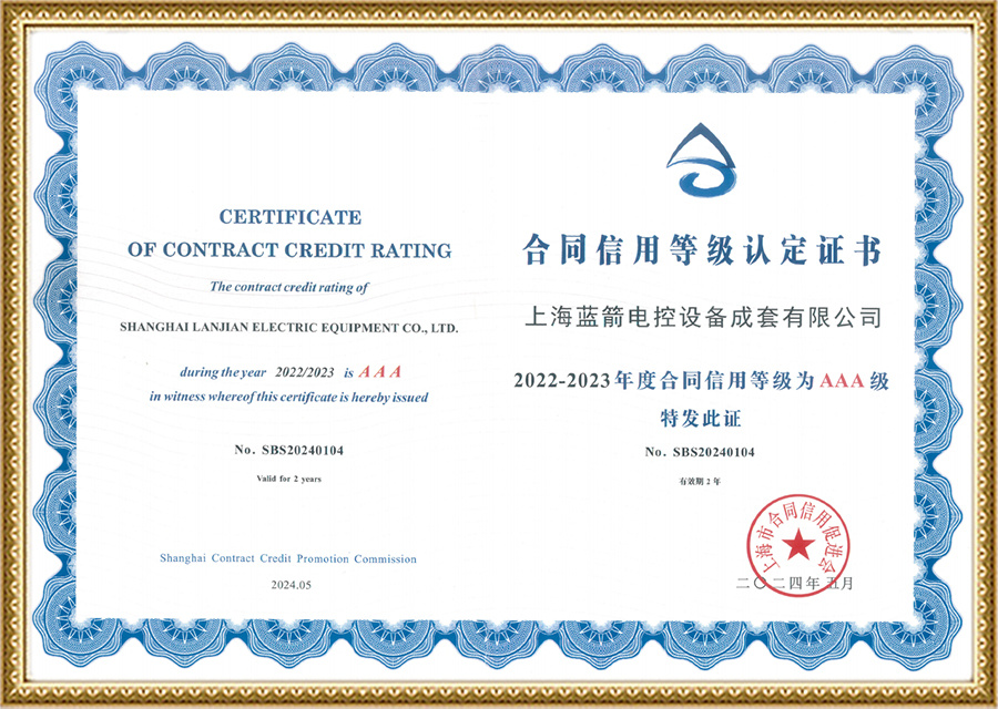 Contract credit AAA Contract credit AAA