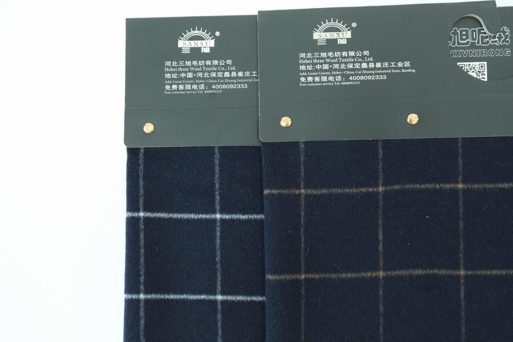 Sanxu woolen fabric