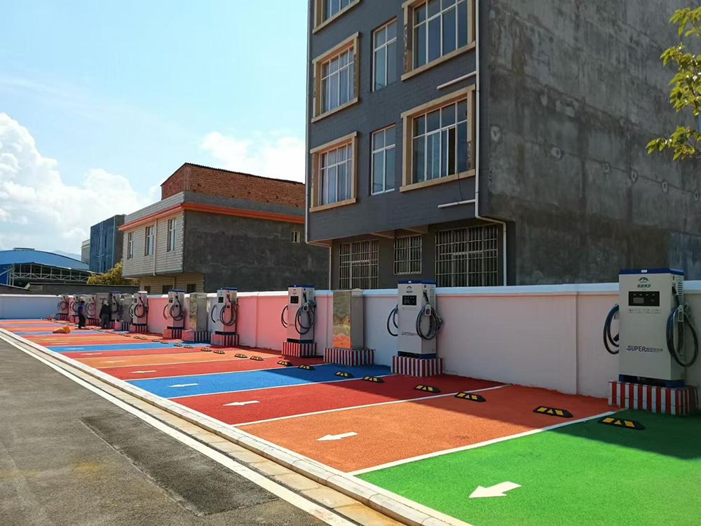 云南省滇东北区域医疗中心建设项目充电桩