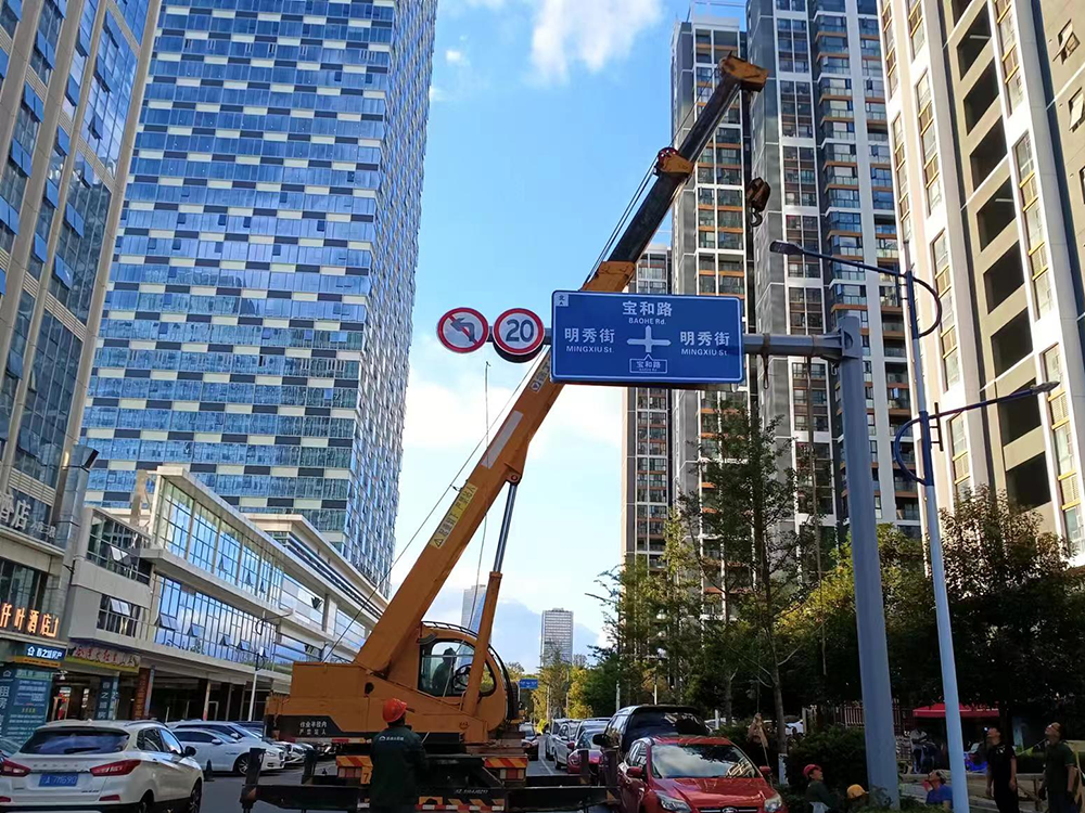 7、道路监控及标识标牌系统配套设备场景 7、道路监控及标识标牌系统配套设备场景