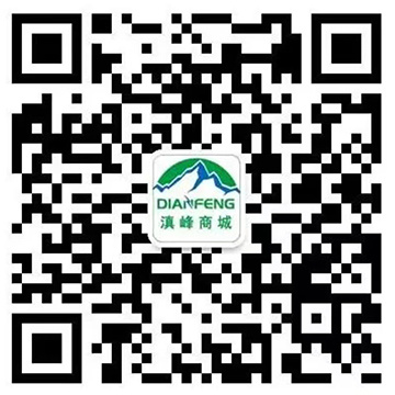云南滇威新能源科技集团有限公司