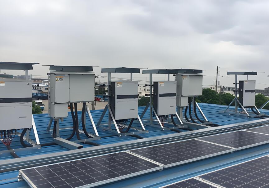 太阳能光伏逆变器主要功能