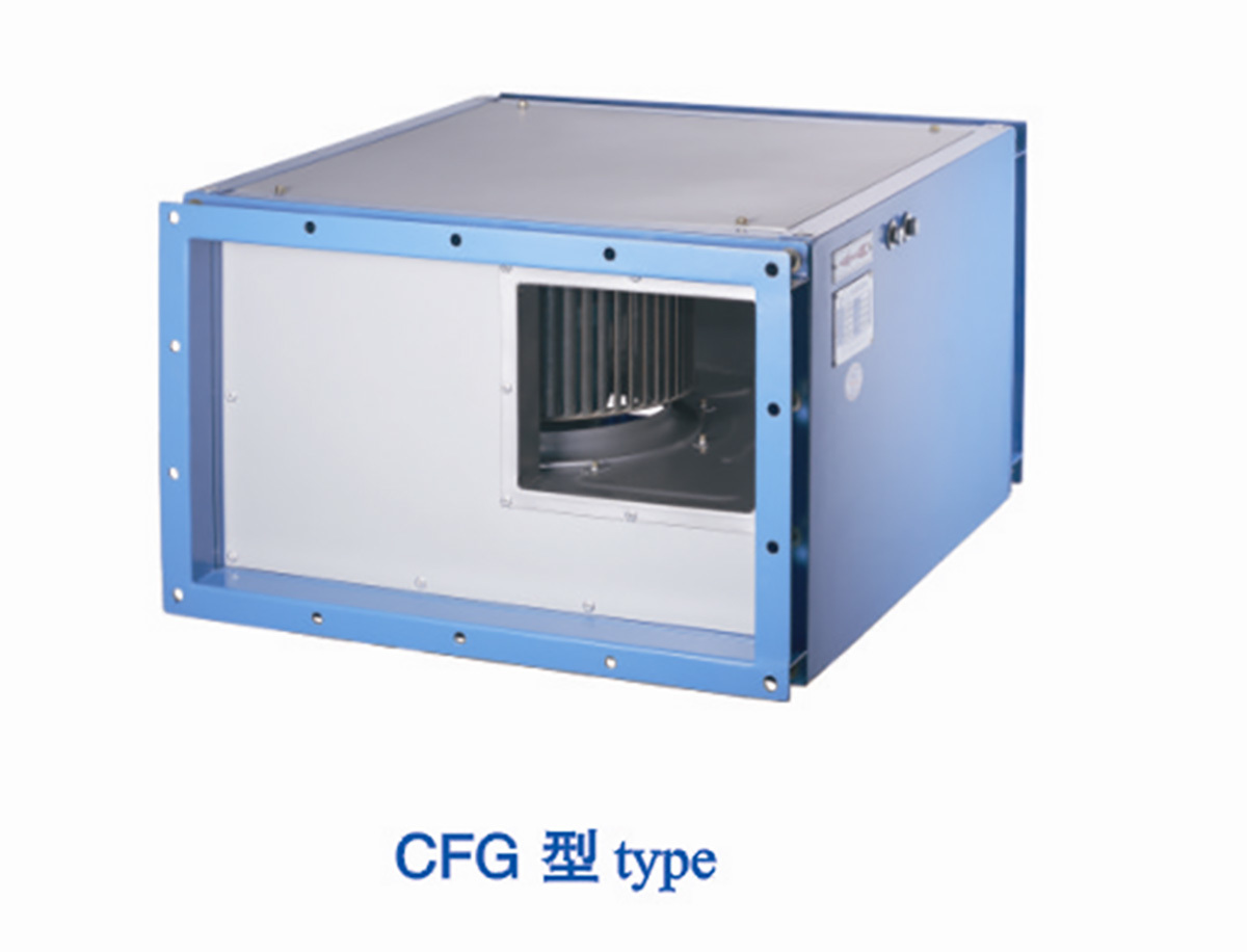 CFG型管道式低噪声通风机