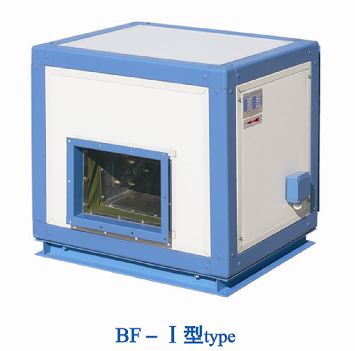 BF-I型低噪声风机箱