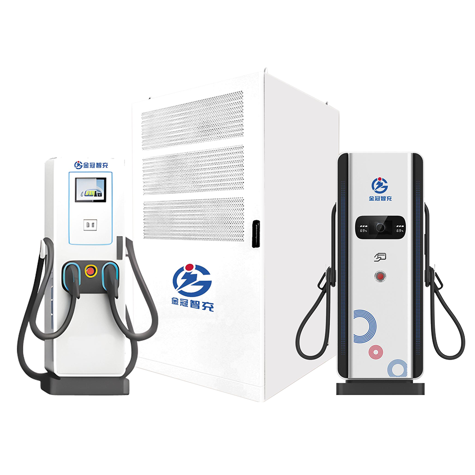 360kW/480kW/6000kW分体式超级快充充电堆