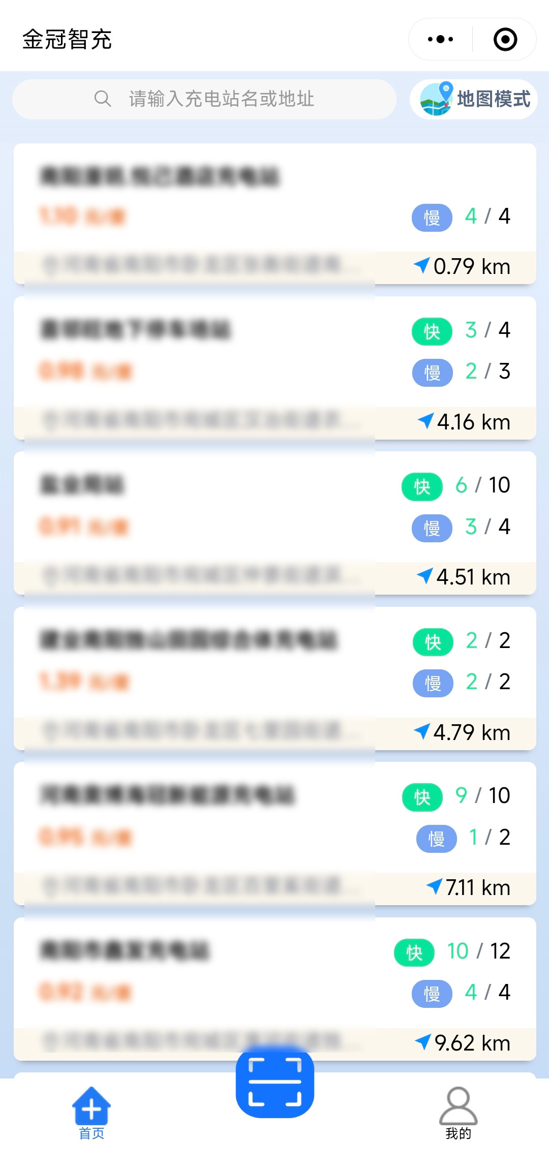 图片名称