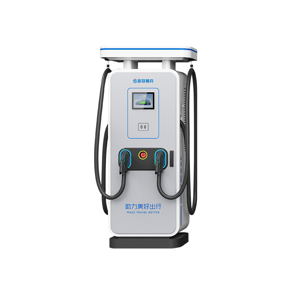 120kW/160kW一体式直流充电桩