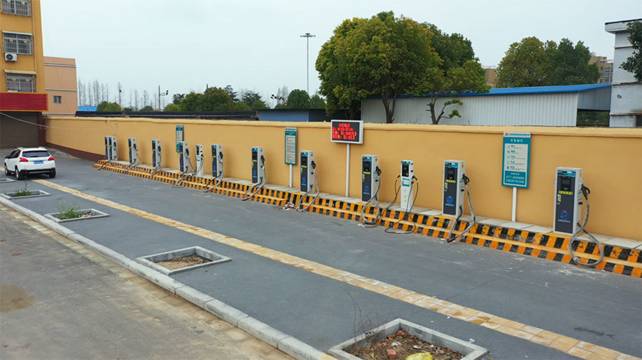 油田基地充电站