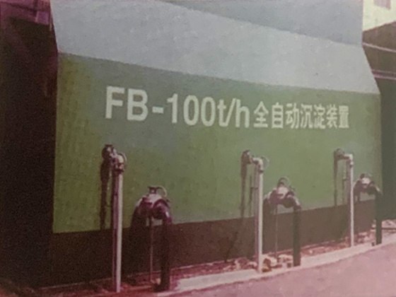 FBЧȫԶװ