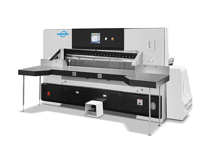 QZYK1680D-15 paper cutting machine