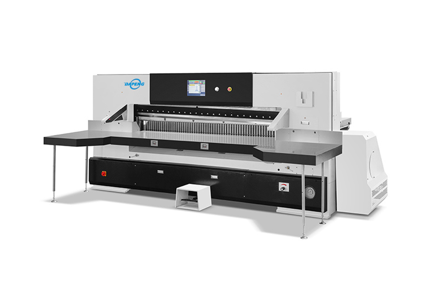 SQZK2400DH-15  Paper Cutting Machine