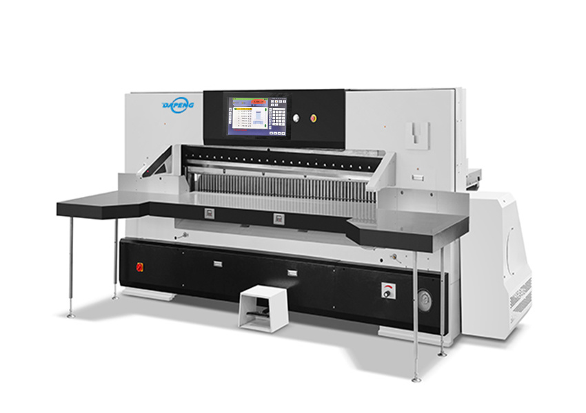 QZYK1680D-19 paper cutting machine