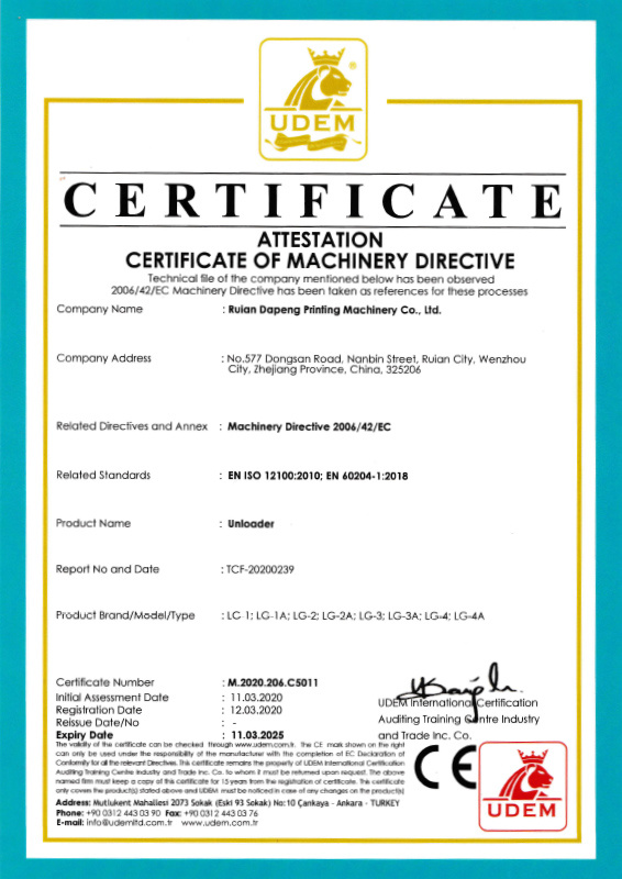 New CE marking document for paper unloaders