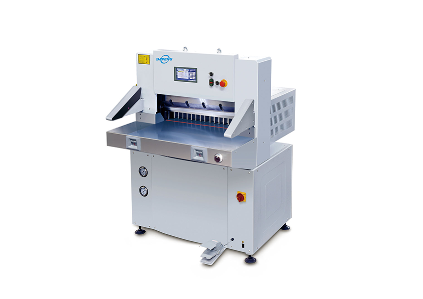 QZYK680DL-10 paper cutting machine