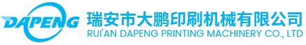 Dapeng
