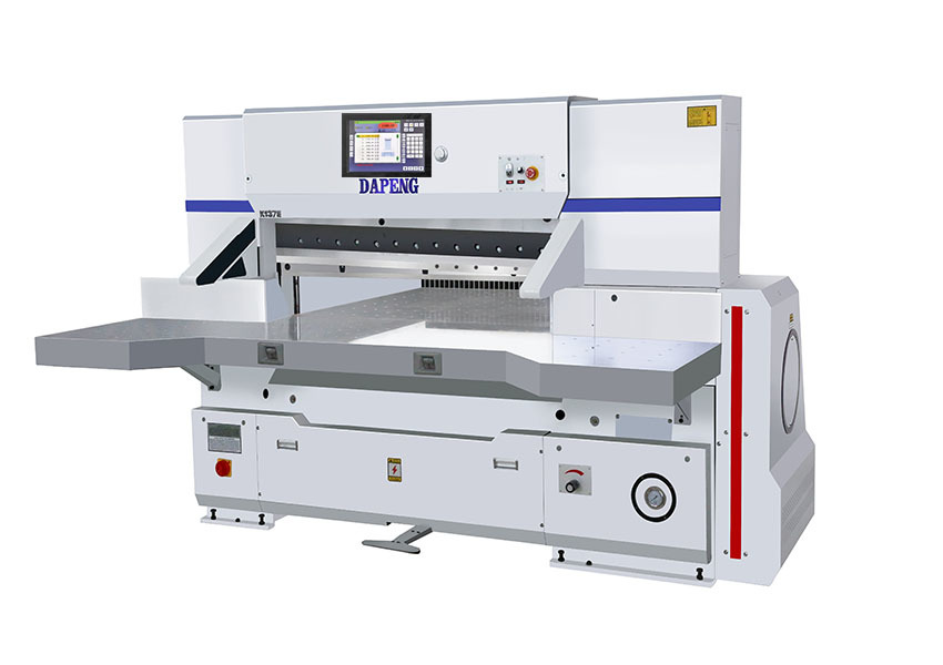 QZYK1370E-15 paper cutting machine
