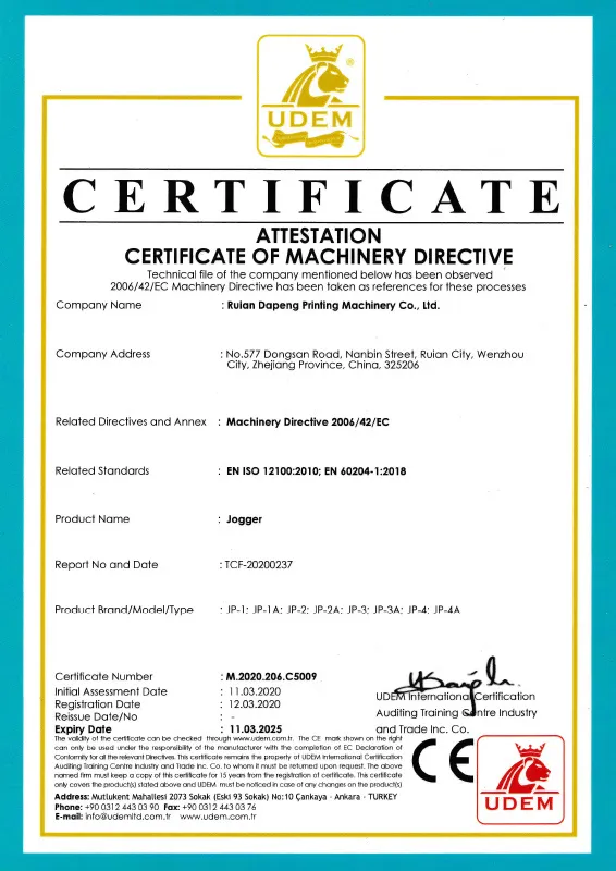 New CE marking document for paper unloaders3 New CE marking document for paper unloaders3