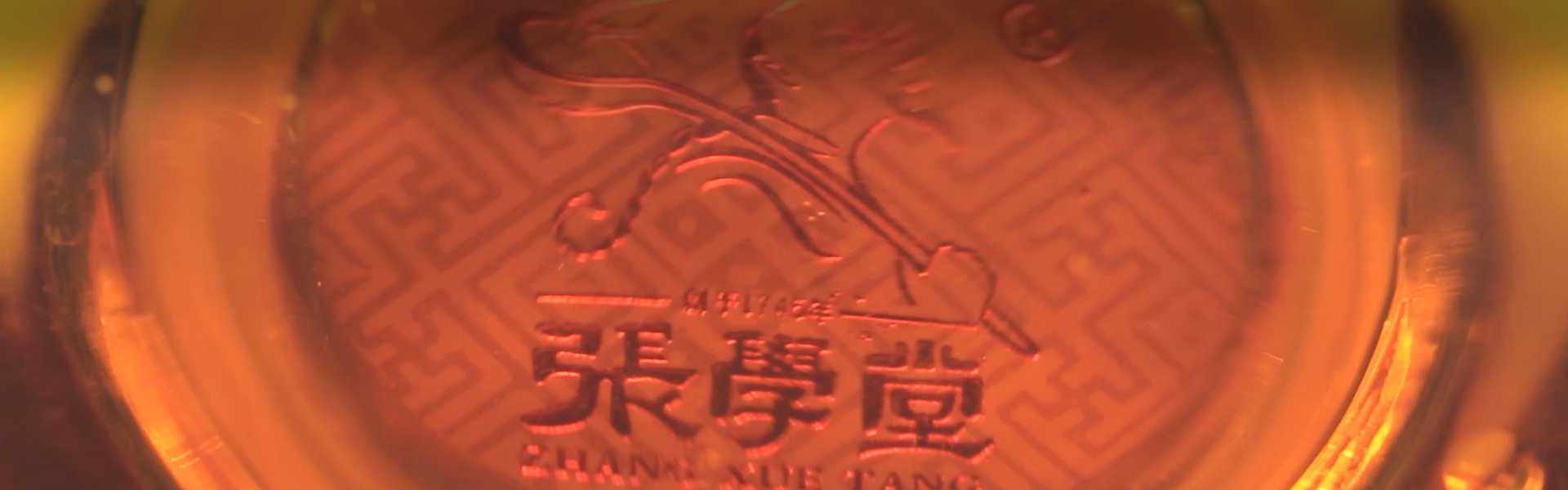 關于我們