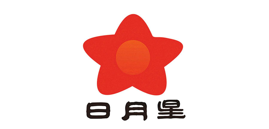 代理商客戶
