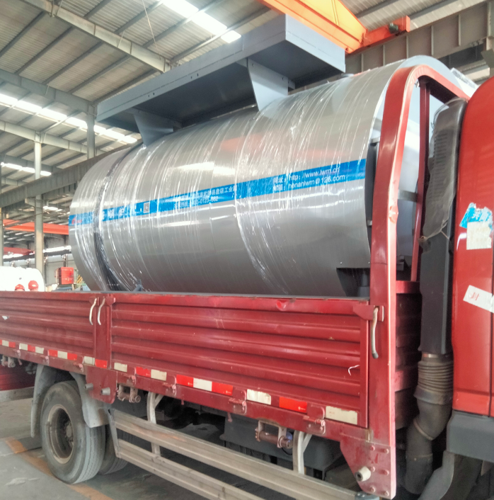 0.7MW hot water boiler