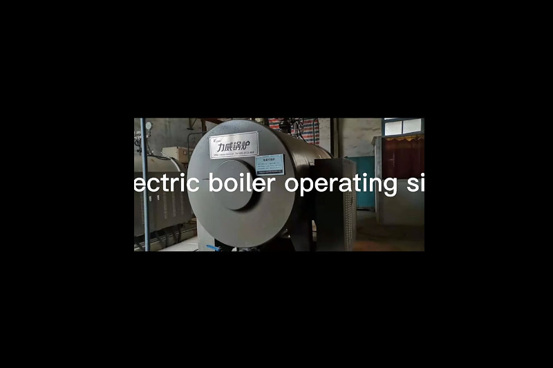 Electric steam boiler room