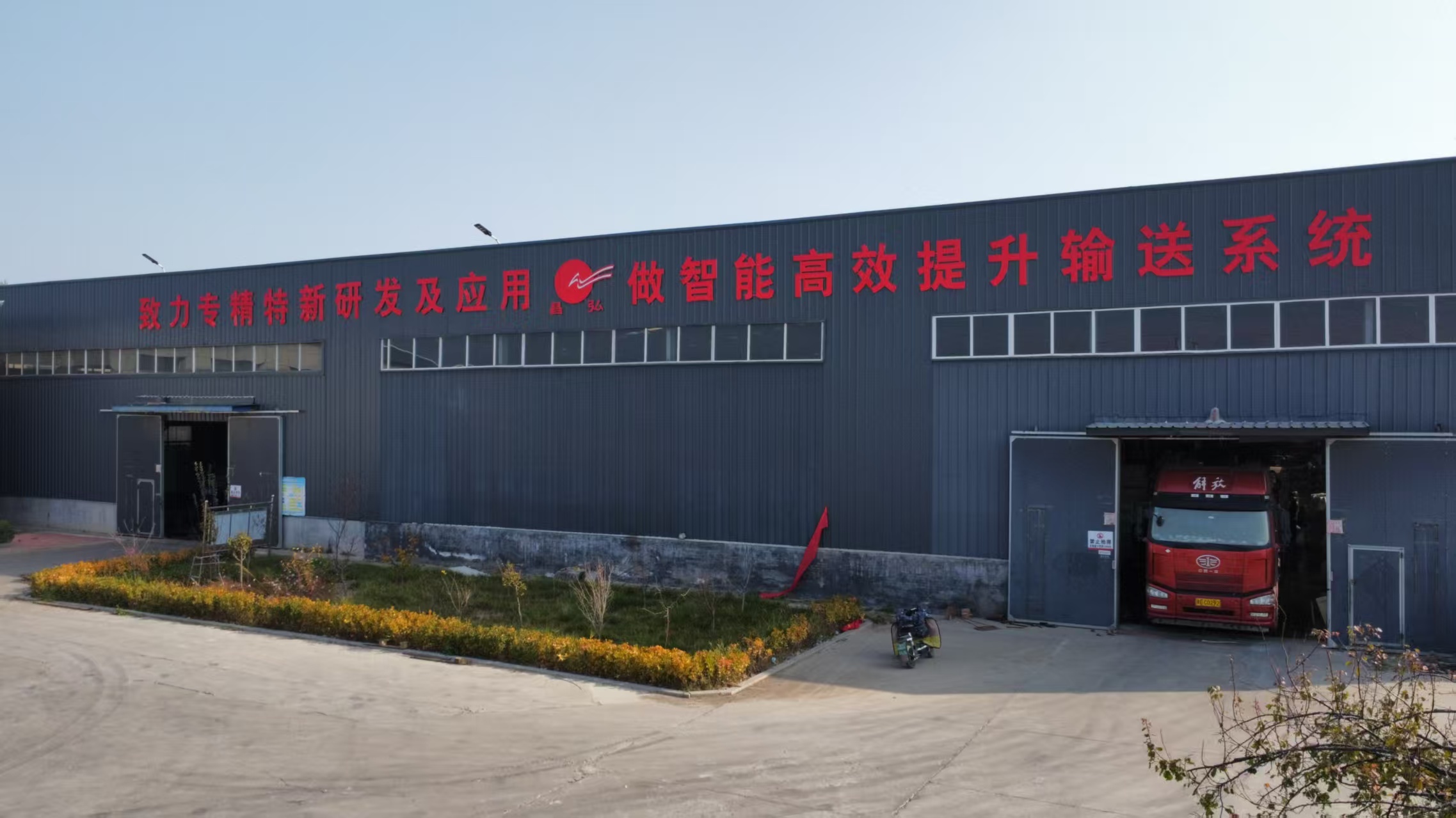 圖片名稱