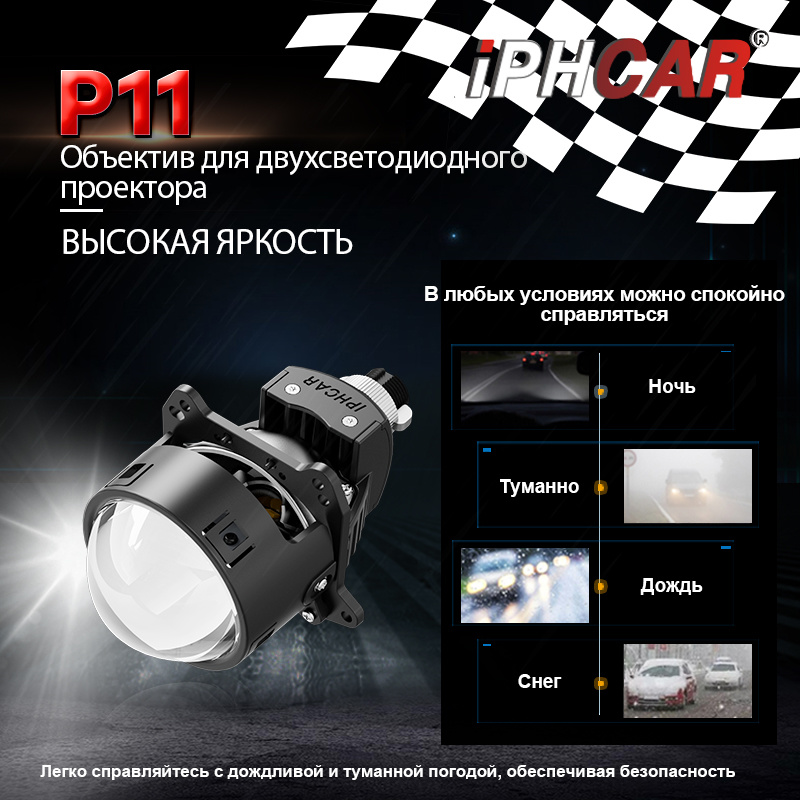 P11 主6.jpg