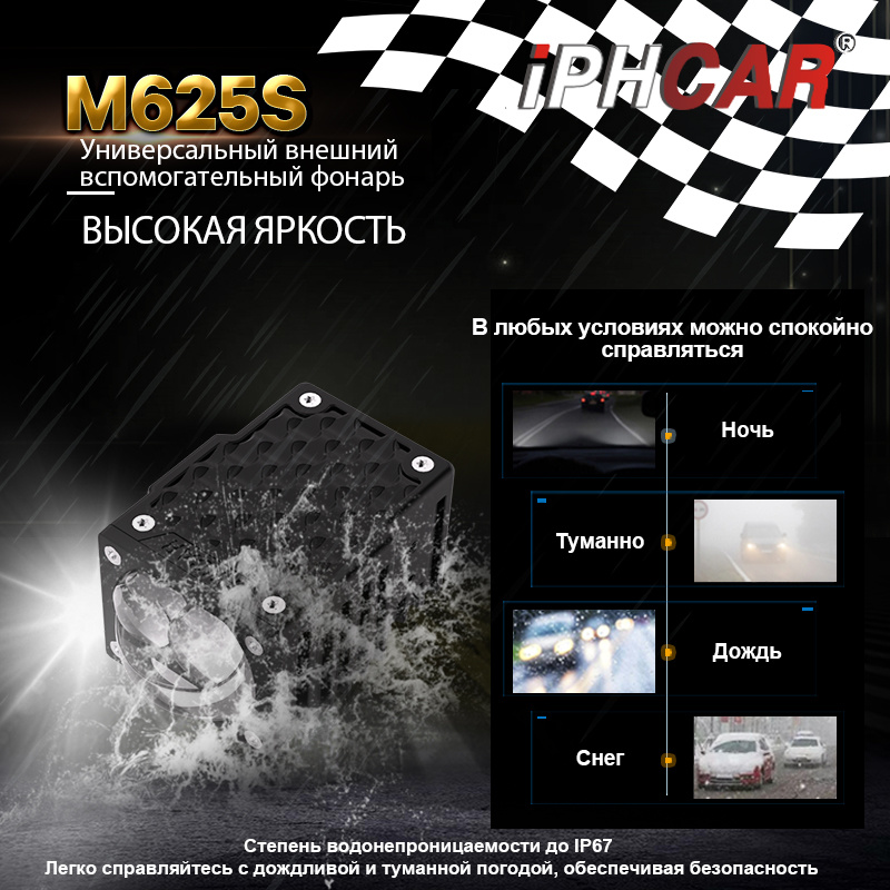 M625S 主图6.jpg