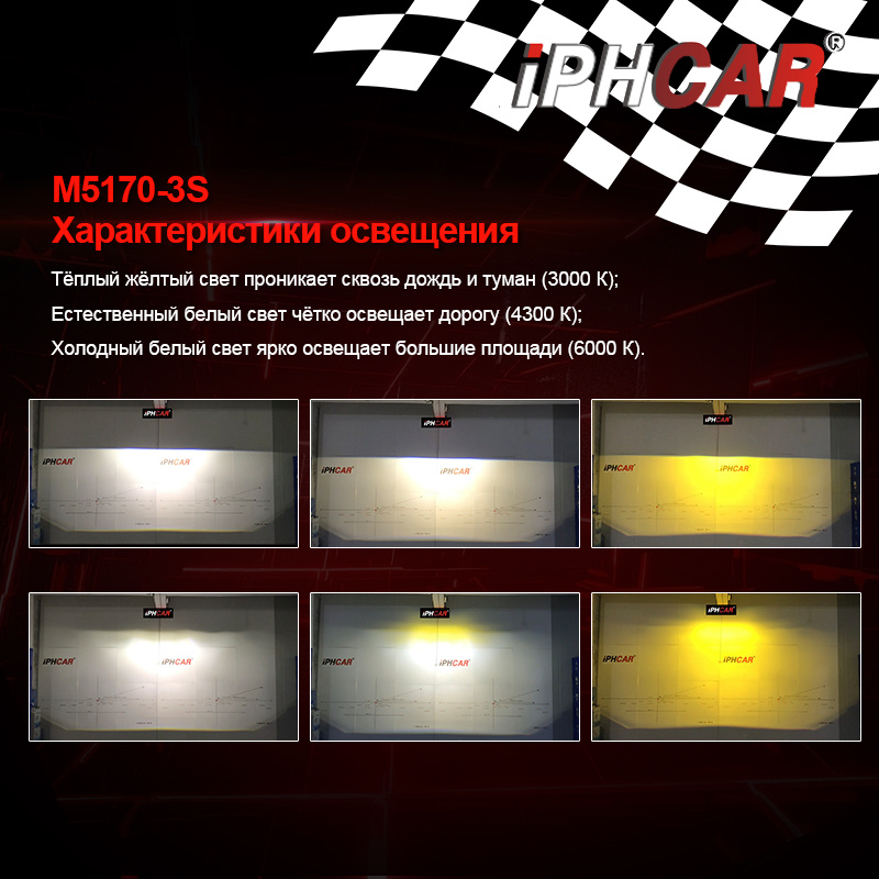 5170主4.jpg