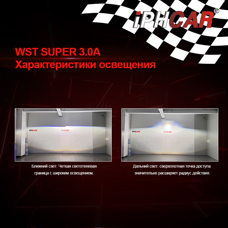 SUPER 3.0A 主4.jpg