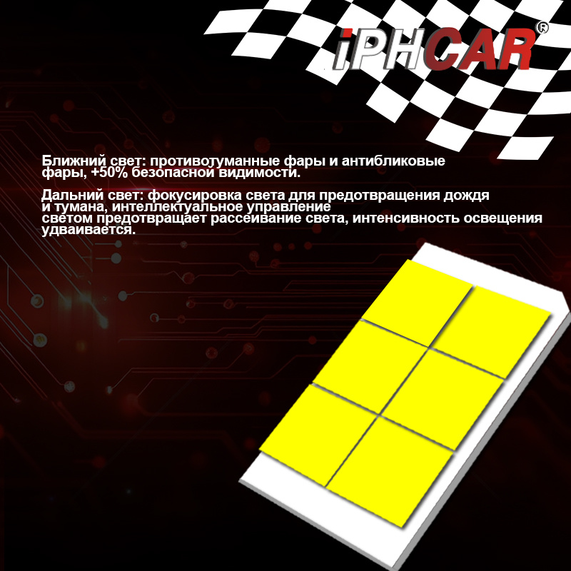 6200 主7.jpg
