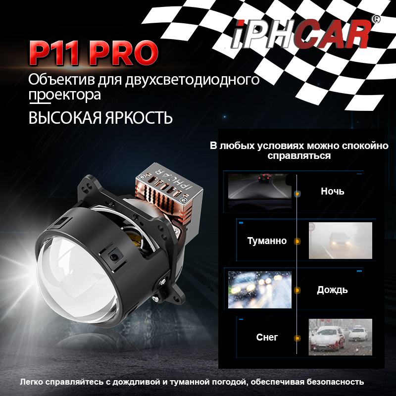 P11 PRO 主6.jpg