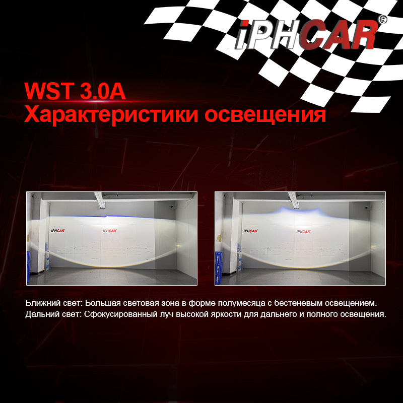 WST 3.0A 主4.jpg