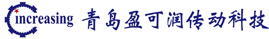 Qingdao Increasing Transmission Technology co.,Ltd.