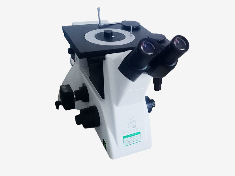 metallographic microscope