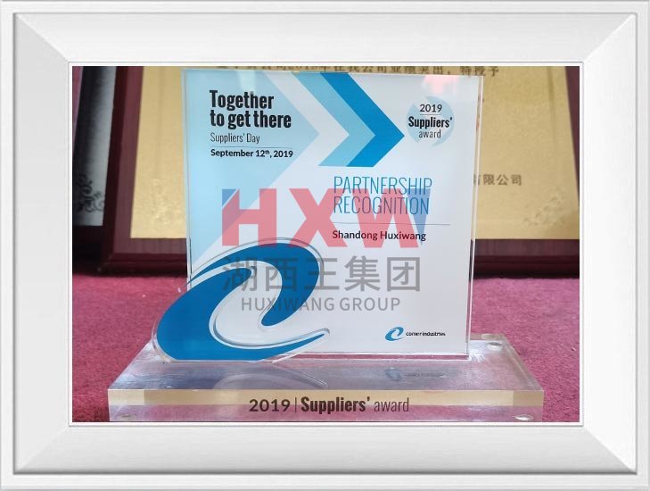 Comer Best Supplier Award