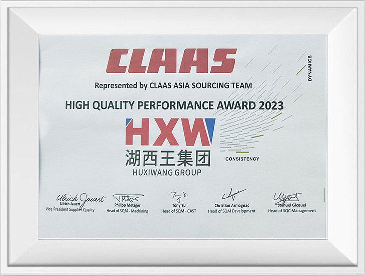 Class high quality performance award 2023