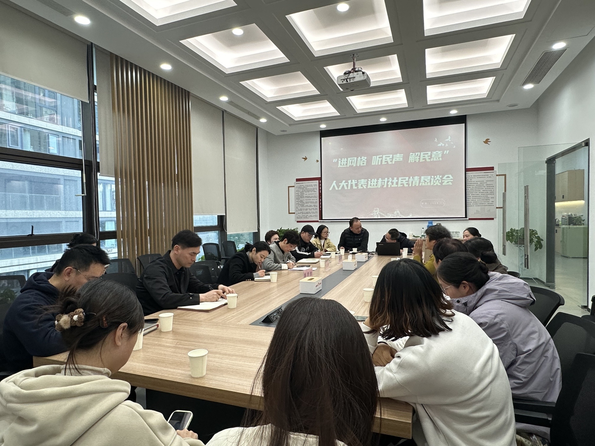 Implementing Voter Suggestions | "Entering the Grid, Listening to the People's Voice, Understanding Public Opinion" - A People's Congress Representative Holds a Community Discussion Meeting in Villages and Neighborhoods